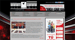 Desktop Screenshot of ciudaddeportivacamilocano.com